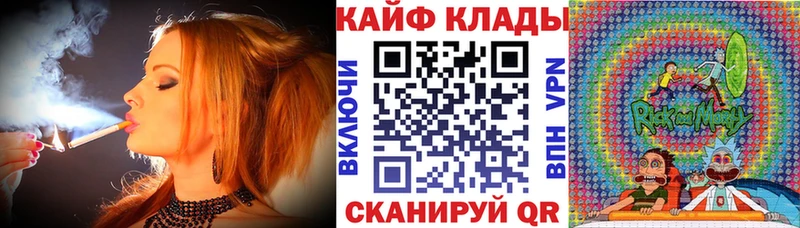 Купить закладку Югорск А ПВП Мефедрон Гашиш