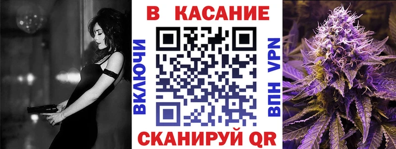 ГАШИШ Югорск