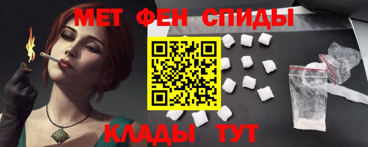 Югорск  АМФ  Вход с VPN  АМФ Premium 