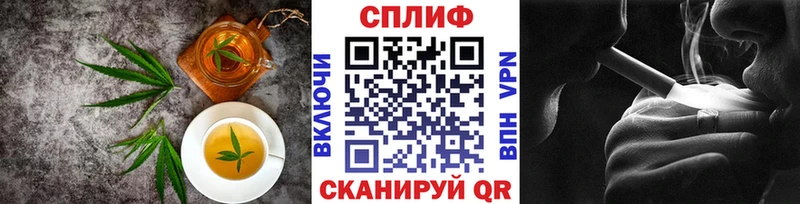 kraken маркетплейс что такое Югорск Canna-Cookies конопля