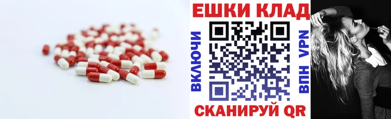 наркотики  Югорск  Экстази 300 mg 