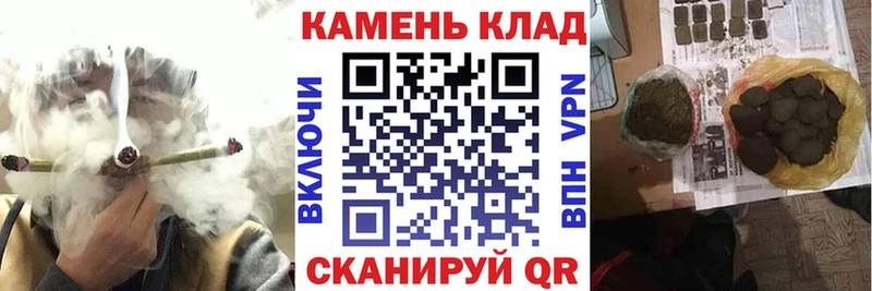 Гашиш hashish  сколько стоит  Югорск 