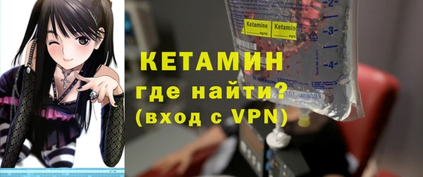 mdpv Михайлов