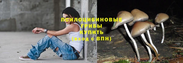 дистиллят марихуана Абдулино
