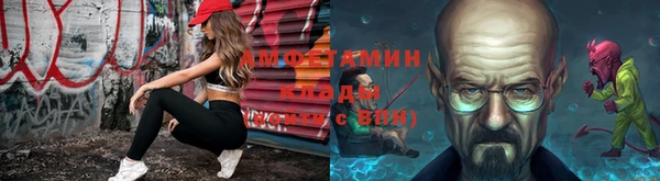 дистиллят марихуана Абдулино