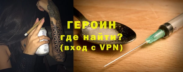 не бодяженный Михайловка