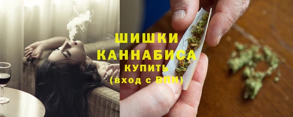 дистиллят марихуана Абдулино