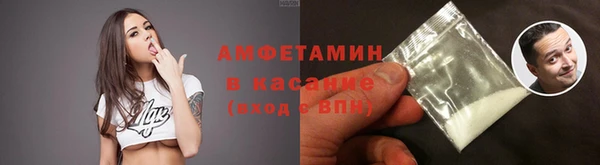 дистиллят марихуана Абдулино