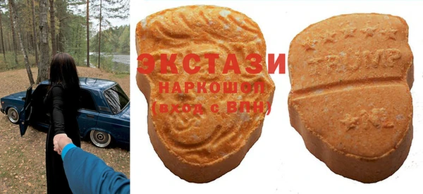 дистиллят марихуана Абдулино