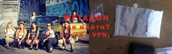 не бодяженный Михайловка