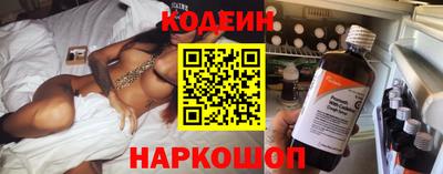 кокаин перу Малоярославец