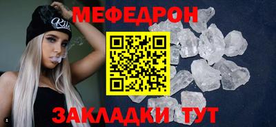 кокаин перу Малоярославец