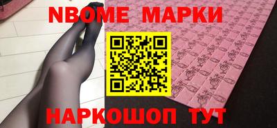 а пвп мука Малгобек