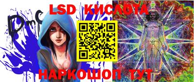 кокаин перу Малоярославец