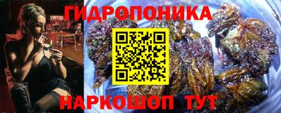 кокаин перу Малоярославец