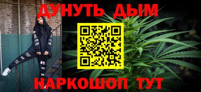 кокаин перу Малоярославец