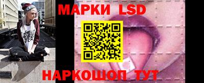 кокаин перу Малоярославец