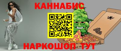 а пвп мука Малгобек
