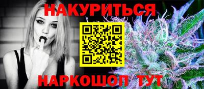а пвп мука Малгобек