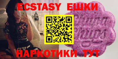 а пвп мука Малгобек