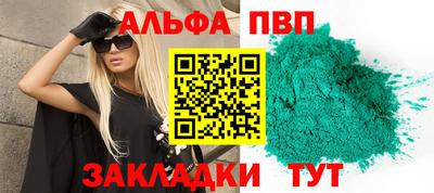 кокаин перу Малоярославец
