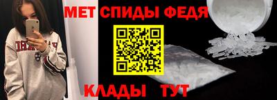 кокаин перу Малоярославец