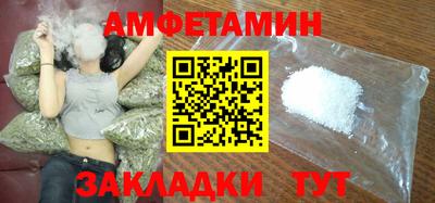 а пвп мука Малгобек
