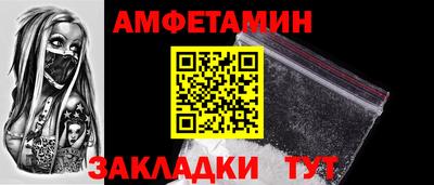 кокаин перу Малоярославец