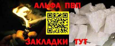 кокаин перу Малоярославец