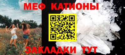 кокаин перу Малоярославец