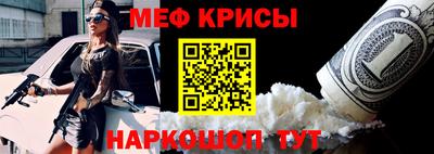 кокаин перу Малоярославец