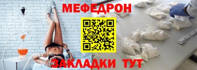 а пвп мука Малгобек
