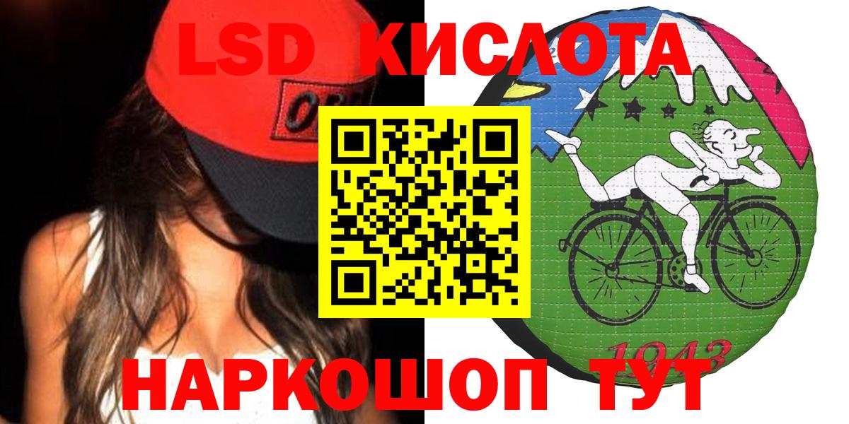 Гашиш  Бошки Шишки  Марихуана  Codein  Вход с VPN  Меф  Гашиш  Югорск  Мефедрон кристаллы 